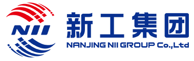 南京新工投资集团