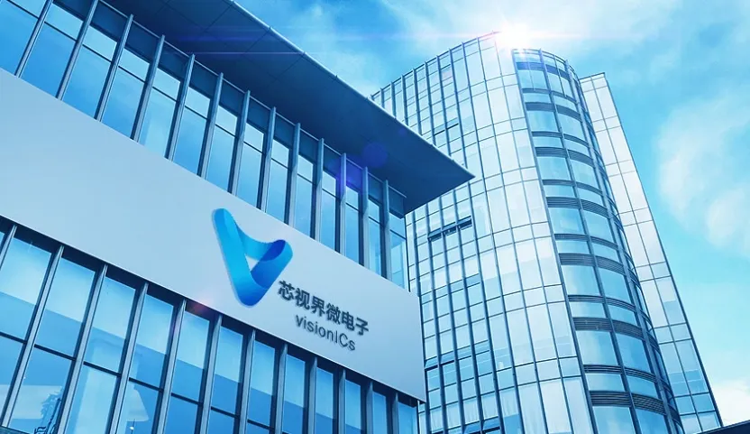企业介绍11.png