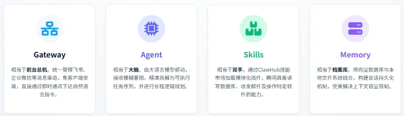 图片 4.png