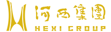 河西集团