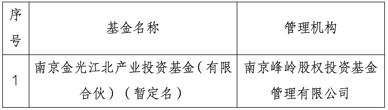 473d7dd0de46c1585c8702a3479cbc9c43f712feec6dd5db0467423cf489aa20.png