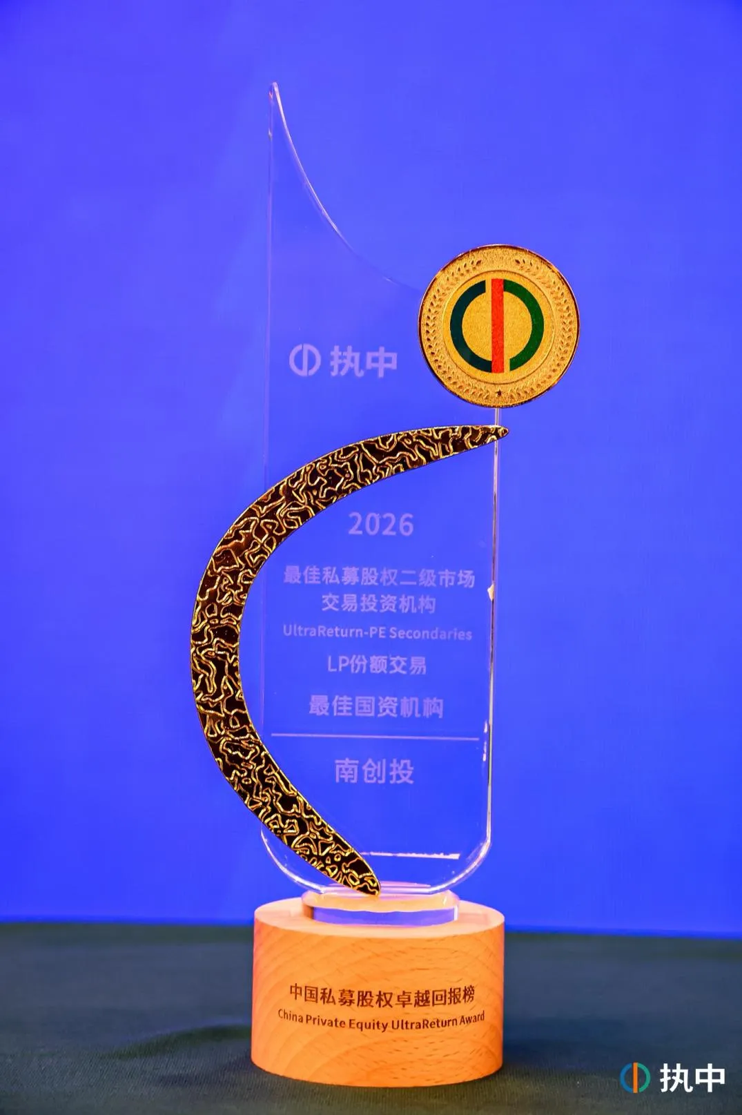 图片 2.png