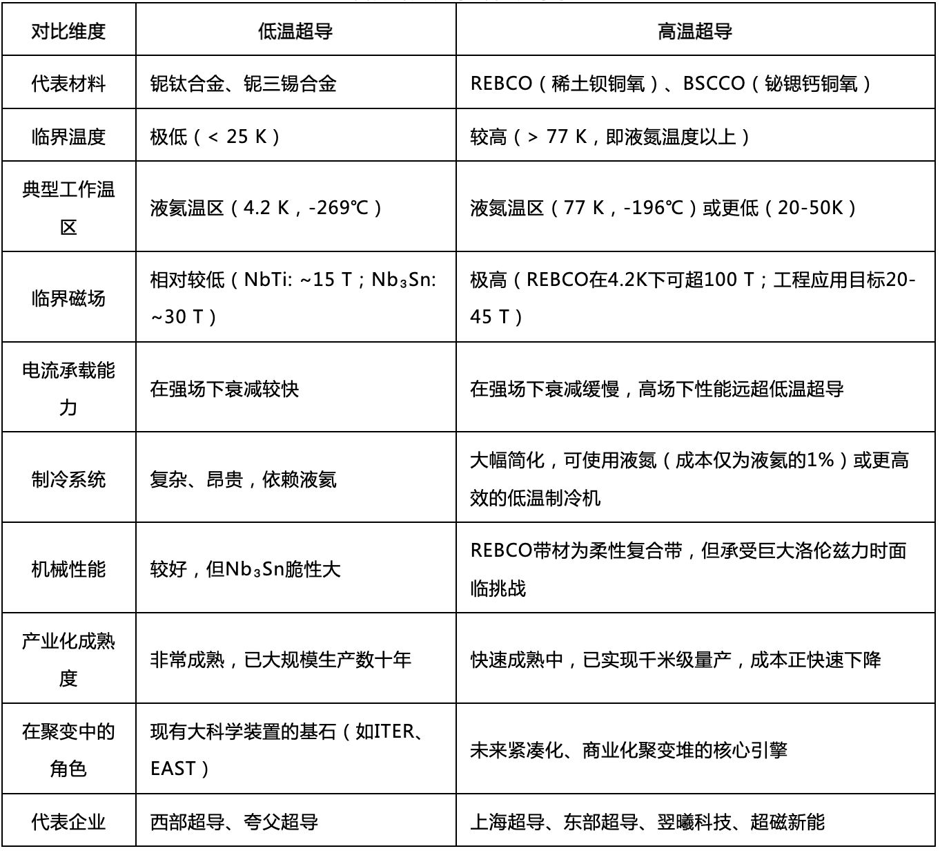 83697cdcf82b81215afdfee749cf869fefedae785ca97a989f72be83b51e8c6f.png 83697cdcf82b81215afdfee749cf869fefedae785ca97a989f72be83b51e8c6f.png