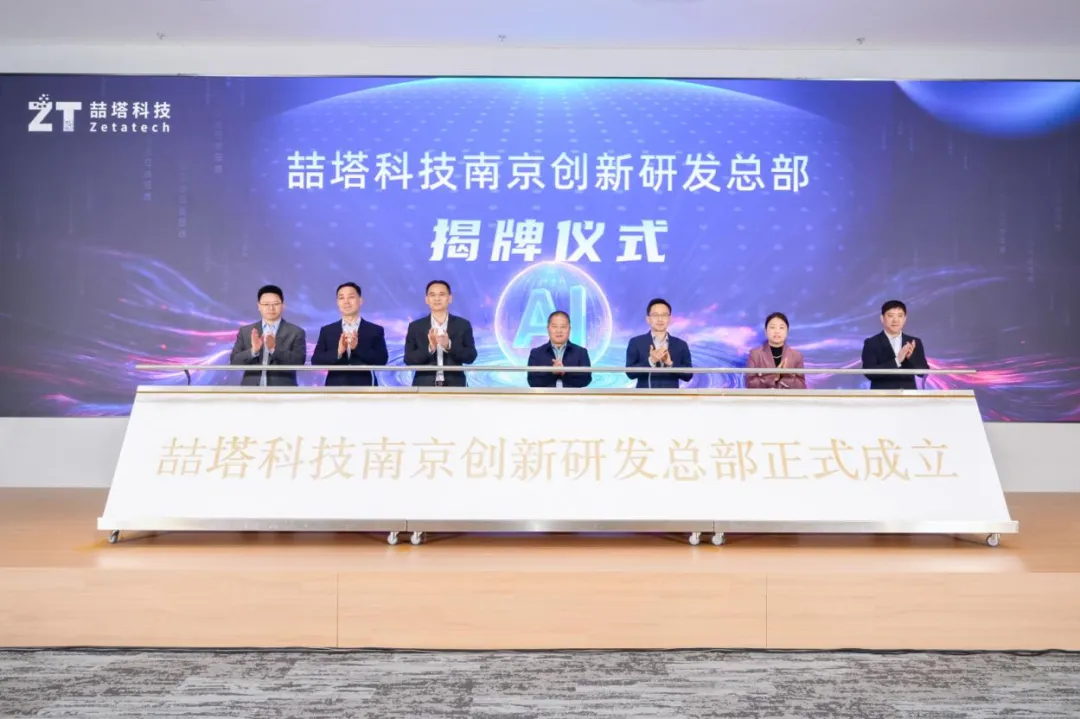 图片 1.png