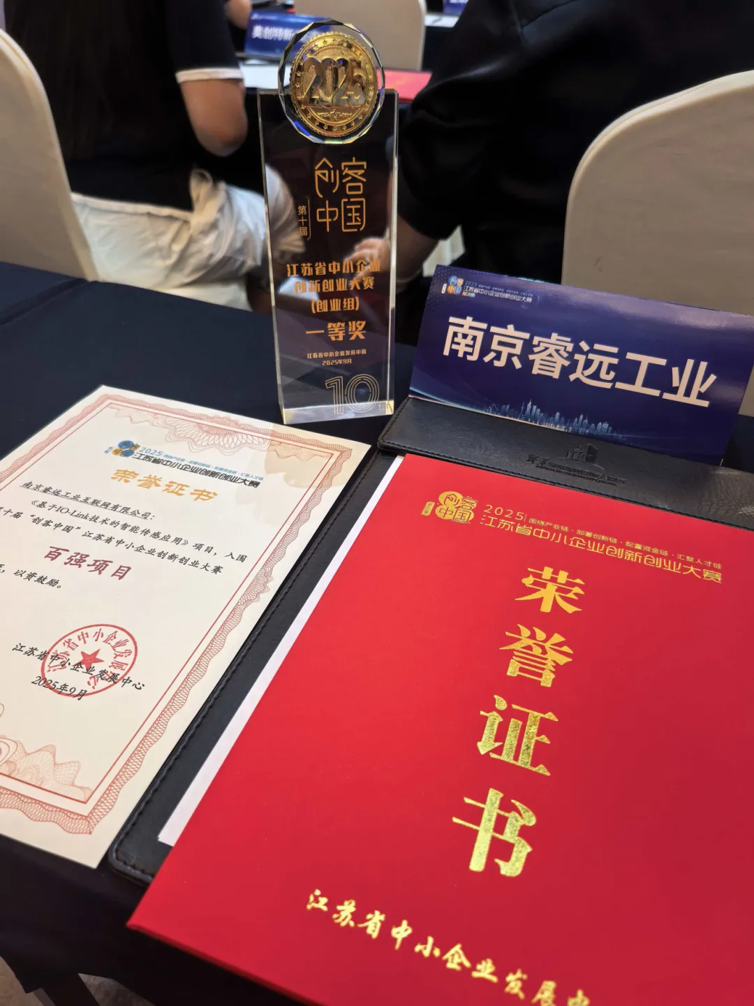 图片1.png