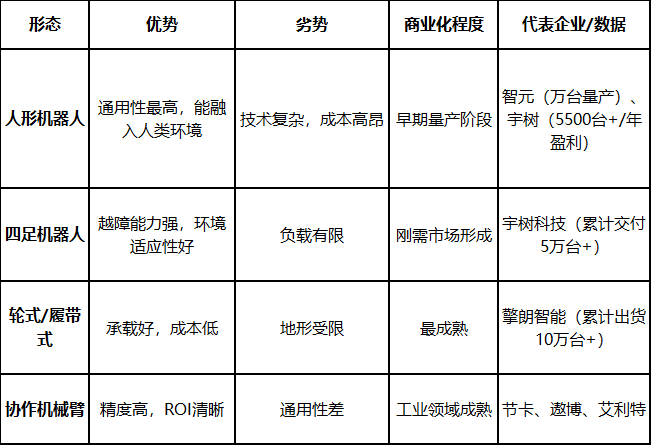 e3839fc821d59bfafdd198efe0bba2e3b1813a18c9996775a30b2b1547457dca.png